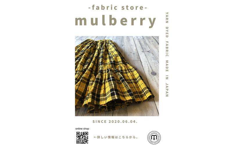イベント出店 mulberry fabric
