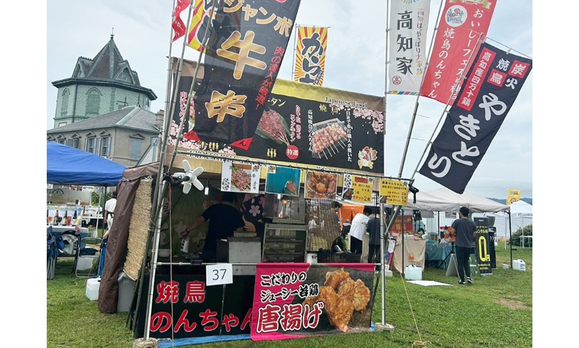 イベント出店 焼鳥のんちゃん