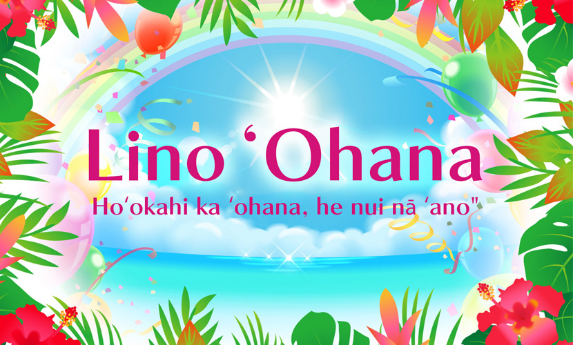 イベント出演 Lino ‘Ohana