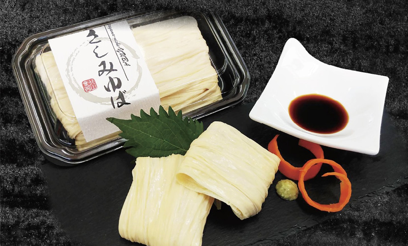 イベント出店 北山食品西神戸株式会社