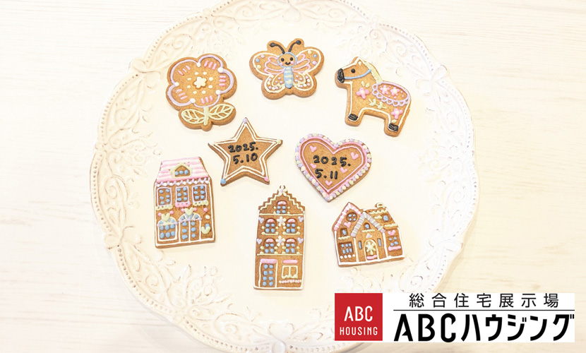 イベント出店 ABCハウジング