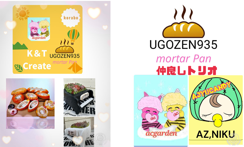 イベント出店 K&T create