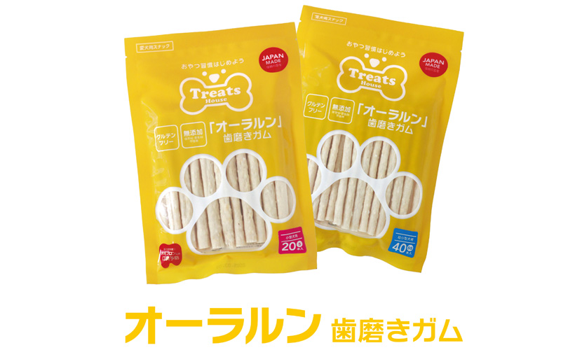 イベント出店 SST-Treats House