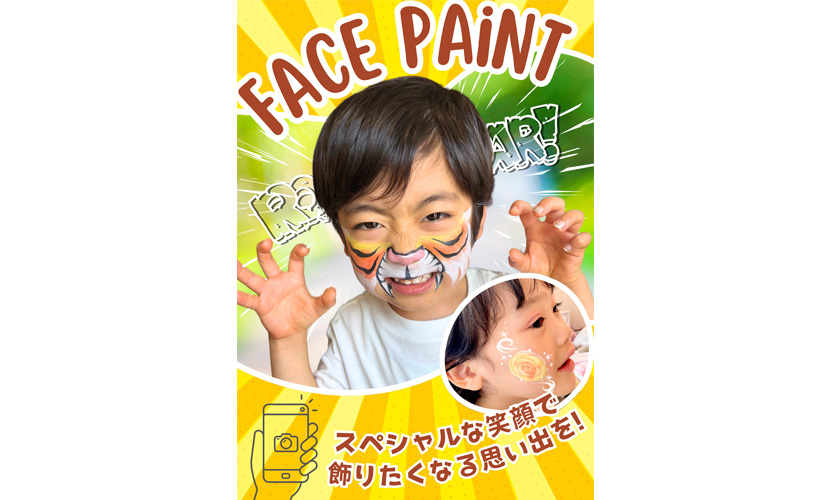 イベント出店 beamish