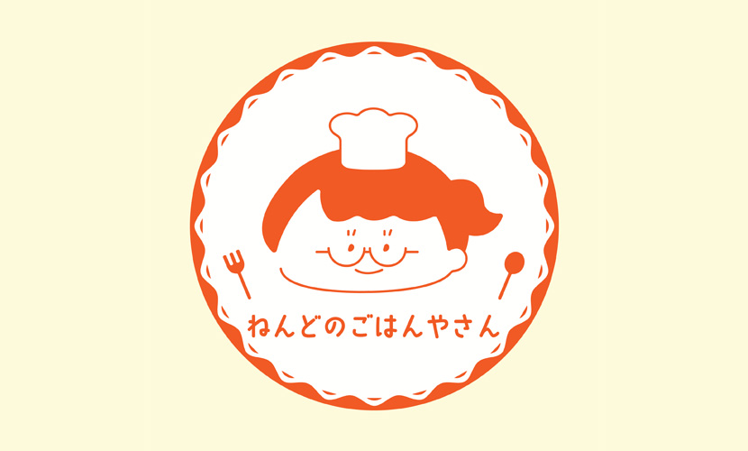 イベント出店 ねんどのごはんやさん