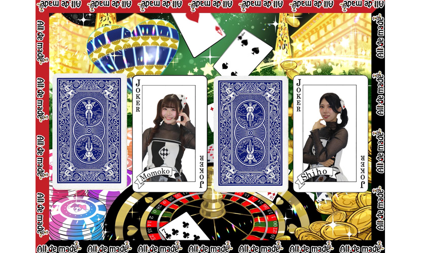 イベント出演 All de made