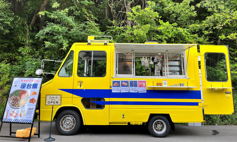 イベント出店 Dr.yellow diner