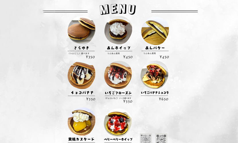 イベント出店 こここめキッチン