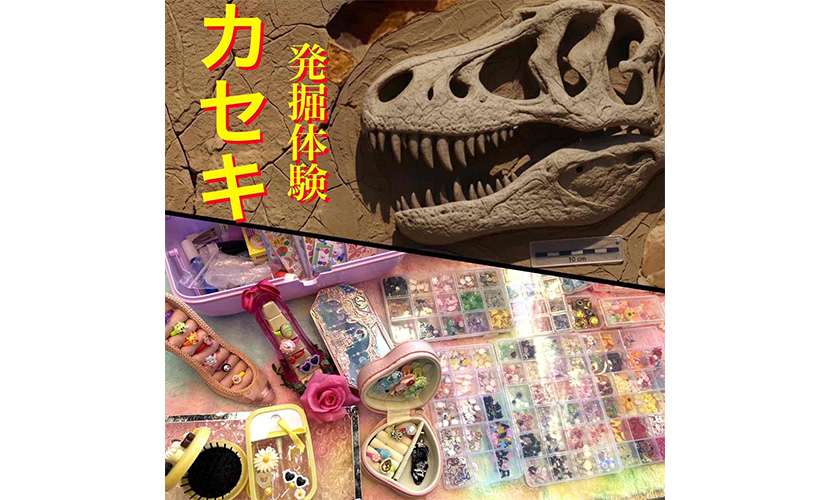 イベント出店 Mimira