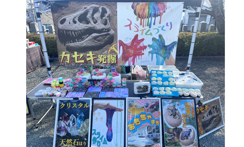 イベント出店 karikachu-ru