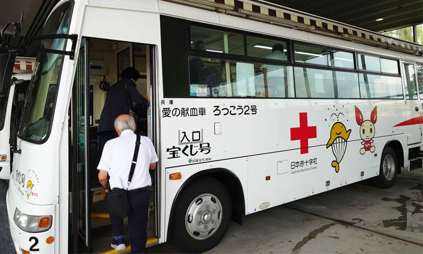 イベント出店 献血バス