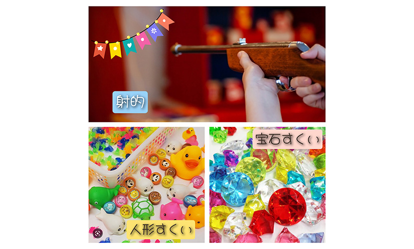 イベント出店　わいわいや