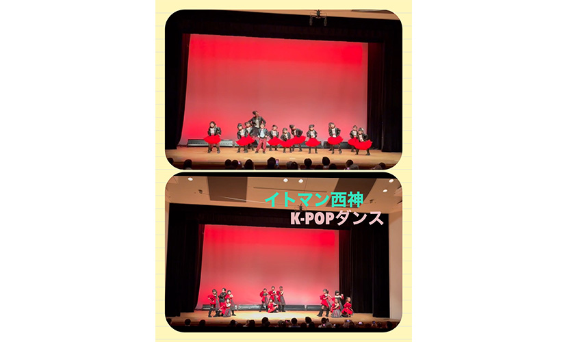 イベント出演 イトマン西神K-popダンス