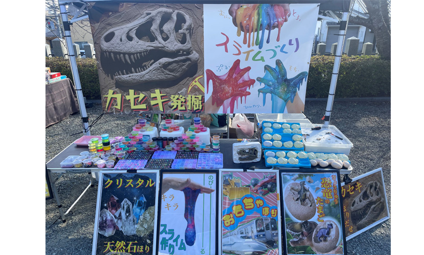 イベント出店 カリカチュール