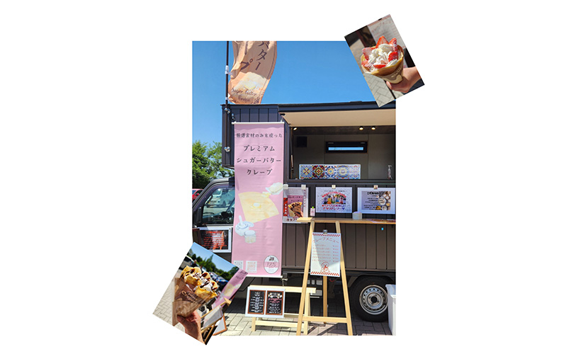 イベント出店 125