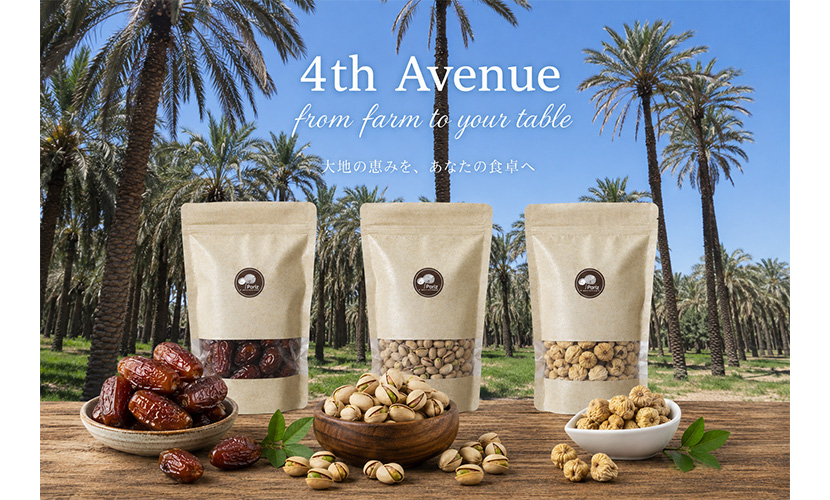 イベント出店 4th Avenue