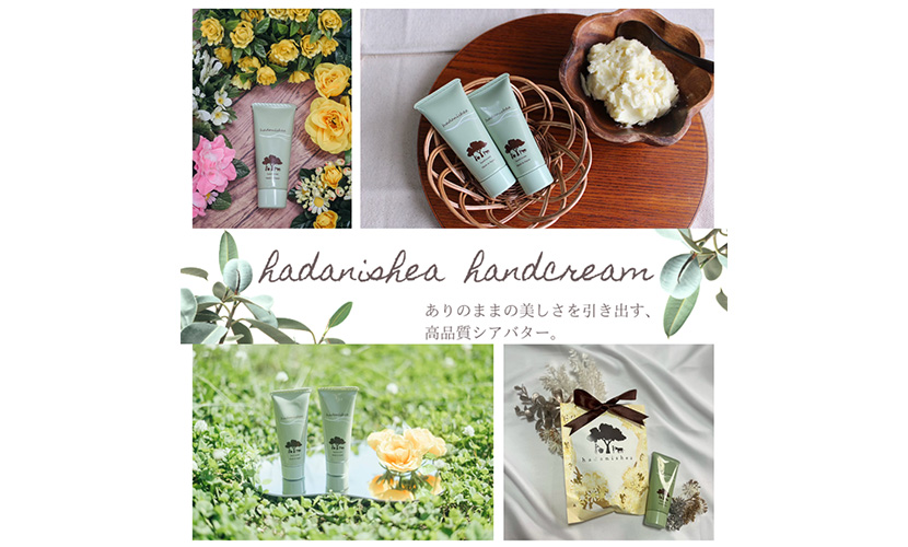 イベント出店 Future Code gakuseibu BYCS
