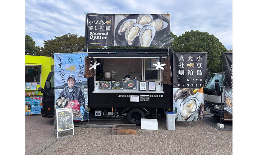 イベント出店 ikedaya kitchencar