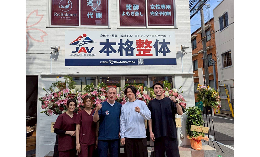 イベント出店 japan athlete village