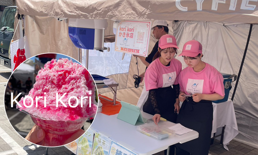 イベント出店 korikori