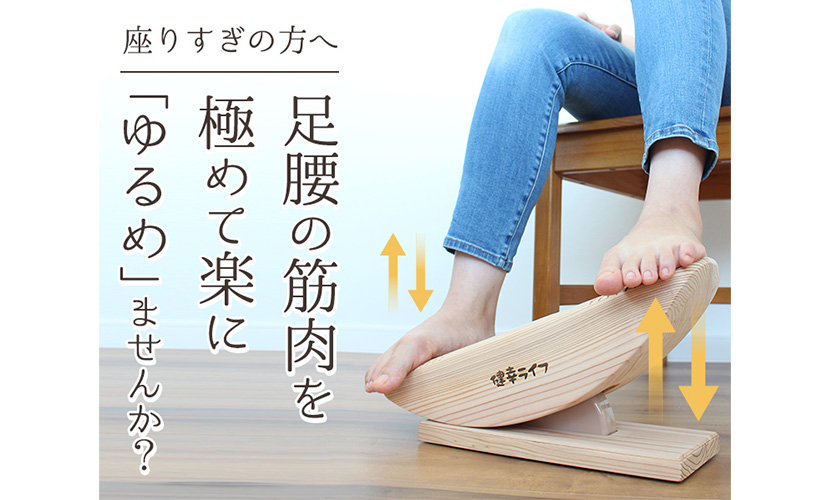 イベント出店 ku-ransu
