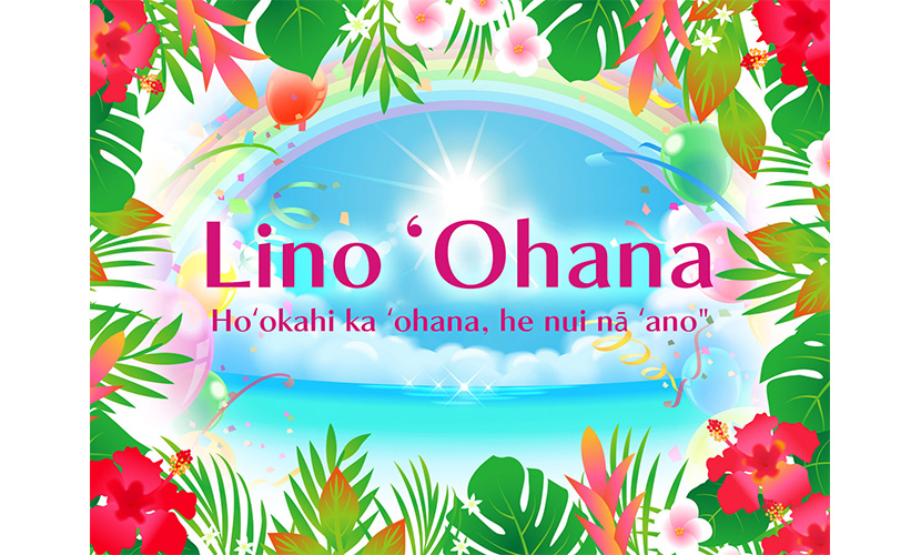 イベント出演 Lino ’Ohana