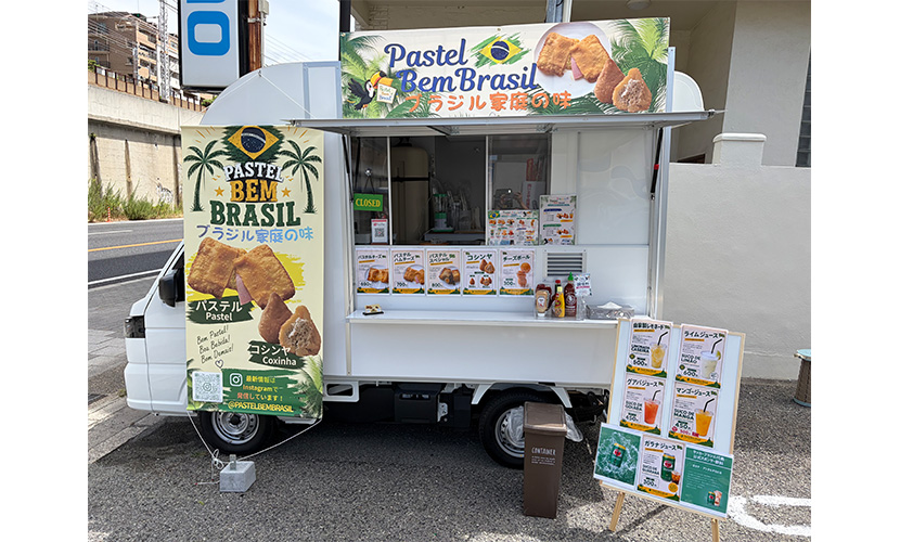 イベント出店 Pastel Bem Brasil