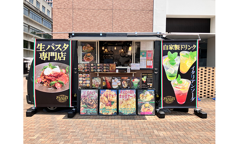 イベント出店 Pastel Bem Brasil
