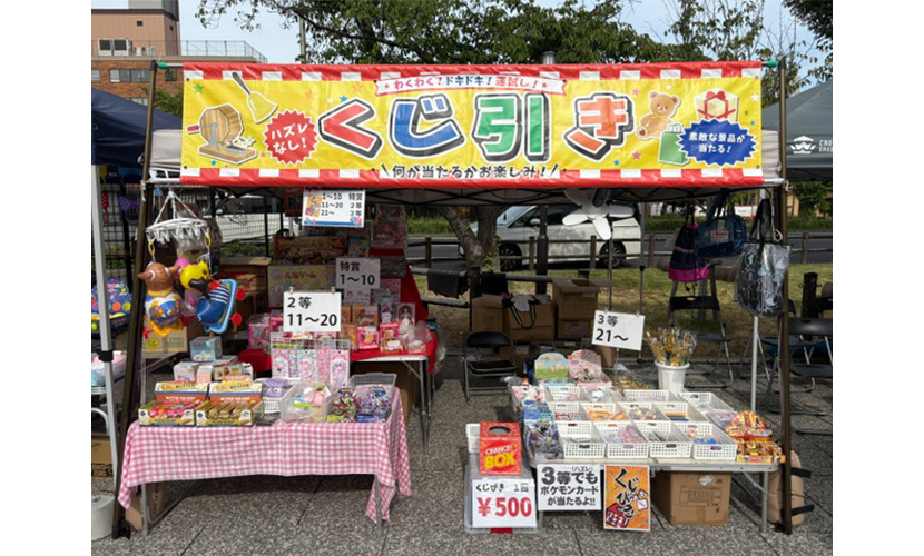 イベント出店 bannbina