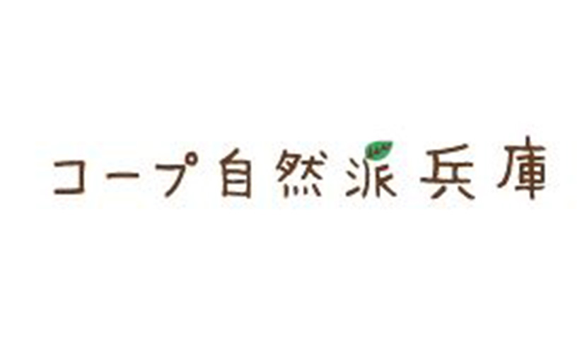 イベント出店 coop