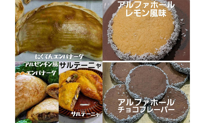 イベント出店 ratenshokudou kasadekomidasu